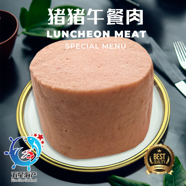 【Luncheon Meat】猪猪午餐肉 (400g)