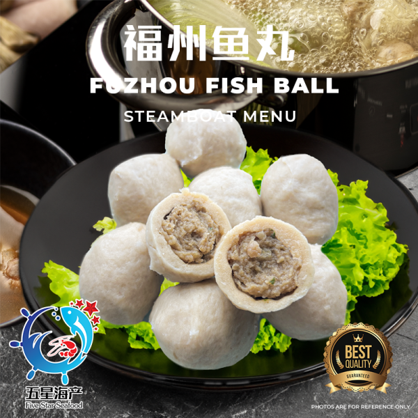 【Fuzhou Fish Ball】福州鱼丸