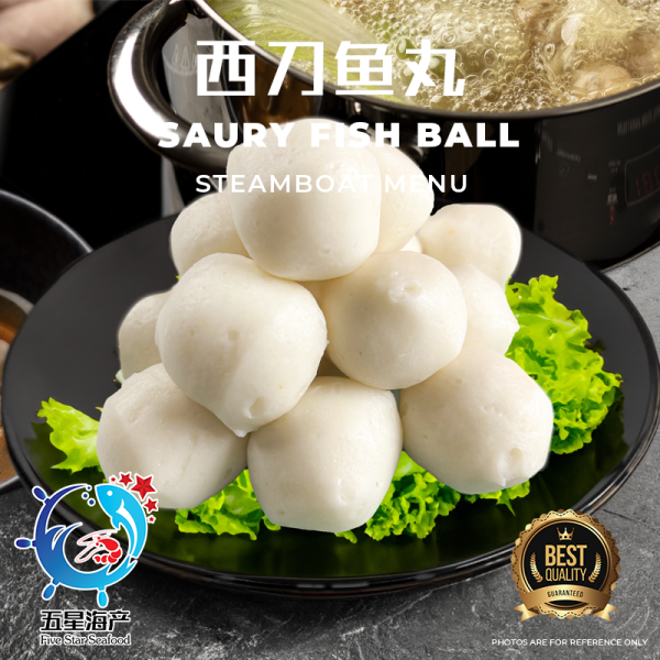 【Saury Fish Ball 】西刀鱼丸 (原味) (300g)