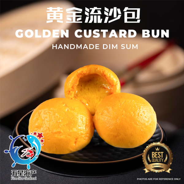 【Golden Custard Buns】黄金流沙包 (1盒/6粒装）