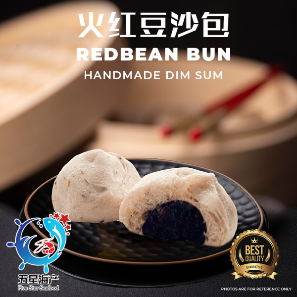 【Redbean Bun】火红豆沙包 (6粒)